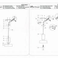 452015401 Галатея 1*40W E14 220 V люстра - 452015401 Галатея 1*40W E14 220 V люстра