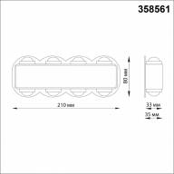 358561 STREET NT21 319 темно-серый Ландшафтный настенный светильник IP54 LED 4000K 8W 85-265V CALLE - 358561 STREET NT21 319 темно-серый Ландшафтный настенный светильник IP54 LED 4000K 8W 85-265V CALLE