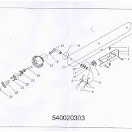 540020404 Азур 4*50W GU10 12 V спот - 540020404 Азур 4*50W GU10 12 V спот