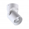 3854/1C HIGHTECH ODL19 204 белый Потолочный поворотный светильник GU10 50W 220V CORSUS