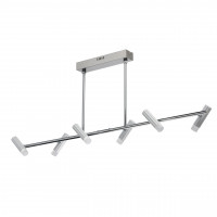 705010206 Ракурс 6*5W LED 220 V люстра