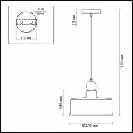 4090/1 PENDANT ODL19 361 белый/золотой Подвес Е27 1*40W BOLLI - 4090/1 PENDANT ODL19 361 белый/золотой Подвес Е27 1*40W BOLLI
