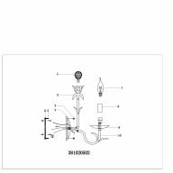 381020502 Нимфа 2*60W Е14 220 V бра - 381020502 Нимфа 2*60W Е14 220 V бра