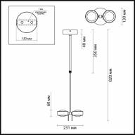 3874/20L L-VISION ODL19 219 матовый золотой Подвесной светильник LED 20W 1400Лм 3000К 220V OTTICO - 3874/20L L-VISION ODL19 219 матовый золотой Подвесной светильник LED 20W 1400Лм 3000К 220V OTTICO