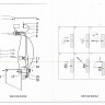 653020402 Марино 2*60W E27 220 V бра