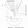 387020402 Флоранс 2*60W E14 220 V бра