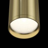 Потолочный светильник Technical C052CL-01BS - Потолочный светильник Technical C052CL-01BS