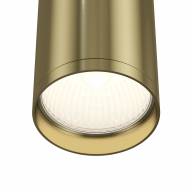 Потолочный светильник Technical C052CL-01BS - Потолочный светильник Technical C052CL-01BS