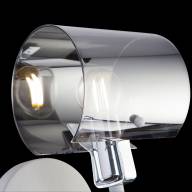 Бра Freya FR5024WL-01GR - Бра Freya FR5024WL-01GR