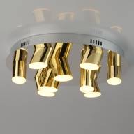 609013709 Фленсбург 9*4W LED 220 V люстра - 609013709 Фленсбург 9*4W LED 220 V люстра