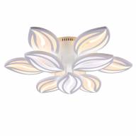 Потолочный светильник Freya FR6013CL-L157W - Потолочный светильник Freya FR6013CL-L157W