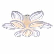 Потолочный светильник Freya FR6013CL-L157W - Потолочный светильник Freya FR6013CL-L157W
