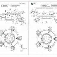 424011105 Мадлен 5*40W E14+42W LED 220 V люстра (пульт) - 424011105 Мадлен 5*40W E14+42W LED 220 V люстра (пульт)