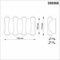 358568 STREET NT21 316 темно-серый Ландшафтный настенный светильник IP54 LED 4000K 8W 85-265V CALLE - 358568 STREET NT21 316 темно-серый Ландшафтный настенный светильник IP54 LED 4000K 8W 85-265V CALLE