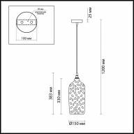 4769/1 PENDANT ODL21 355 янтарный/бронзовый Подвес E27 60W SITORA - 4769/1 PENDANT ODL21 355 янтарный/бронзовый Подвес E27 60W SITORA