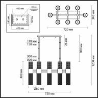 4631/16 HALL ODL20 471 серебристый/стекло/металл.цепочки Люстра G9 16*5W 220V PERLA - 4631/16 HALL ODL20 471 серебристый/стекло/металл.цепочки Люстра G9 16*5W 220V PERLA