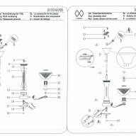 317014705 Афродита 5*40W E27 220 V люстра - 317014705 Афродита 5*40W E27 220 V люстра