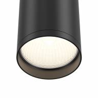 Потолочный светильник Technical C052CL-01B - Потолочный светильник Technical C052CL-01B