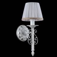 Бра Freya FR2290WL-01W - Бра Freya FR2290WL-01W