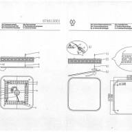 674015001 Ривз 40W LED 220 V люстра - 674015001 Ривз 40W LED 220 V люстра
