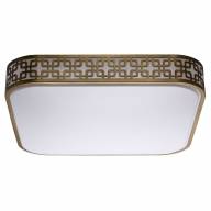 674015001 Ривз 40W LED 220 V люстра - 674015001 Ривз 40W LED 220 V люстра