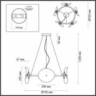 4858/48L L-VISION ODL_EX21 67 никель/дымчатый/стекло Люстра LED 1*48W 3500K FLUENT - 4858/48L L-VISION ODL_EX21 67 никель/дымчатый/стекло Люстра LED 1*48W 3500K FLUENT