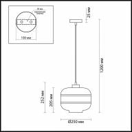 4771/1 PENDANT ODL21 281 янтарный/бронзовый Подвес E27 60W STORBI - 4771/1 PENDANT ODL21 281 янтарный/бронзовый Подвес E27 60W STORBI