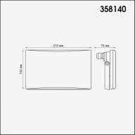 358140 STREET NT19 184 белый Светодиодный прожектор IP65 LED 4000K 50W 220 - 240V ARMIN LED - 358140 STREET NT19 184 белый Светодиодный прожектор IP65 LED 4000K 50W 220 - 240V ARMIN LED
