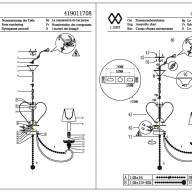 419011708 Августина 8*40W E14 220 V люстра - 419011708 Августина 8*40W E14 220 V люстра