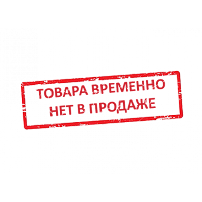 1 клавишный беспроводной выключатель света Квадрат в Квадрате Серия IDEO