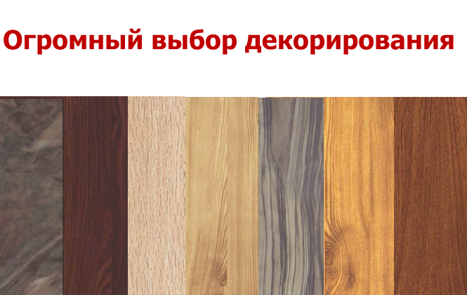 Радиаторы с декоративными покрытиями